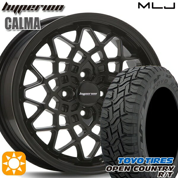 【取付対象】155/65R14 75Q トーヨー オープンカントリー R/T MLJ ハイペリオン カルマ サテンブラック 14インチ 5.0J 4H100 サマータイヤホイールセット