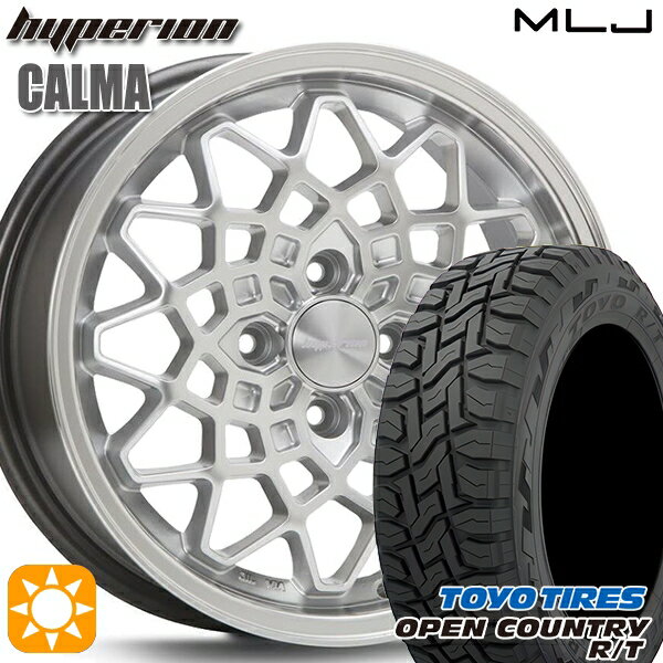 【取付対象】155/65R14 75Q トーヨー オープンカントリー R/T MLJ ハイペリオン カルマ シルバー/リムポリッシュ 14インチ 5.0J 4H100 サマータイヤホイールセット