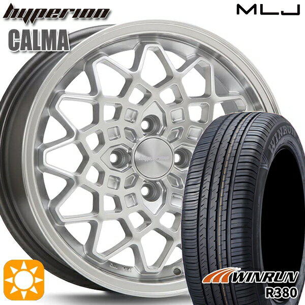 【取付対象】エブリィワゴン 165/60R14 75H ウィンラン R380 MLJ ハイペリオン カルマ シルバー/リムポリッシュ 14インチ 5.0J 4H100 サマータイヤホイールセット