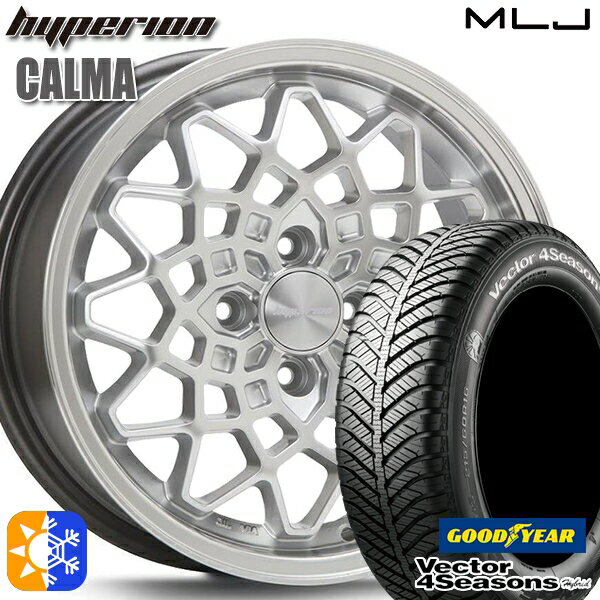 165/50R15 73H グッドイヤー ベクター フォーシーズンズ MLJ ハイペリオン カルマ 15インチ 5.0J 4H100 シルバー/リムポリッシュ オールシーズンタイヤホイールセット