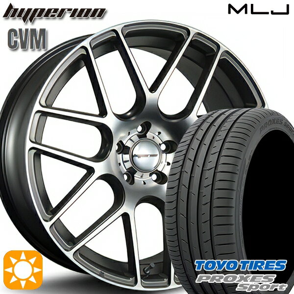 【取付対象】RAV4 245/45R20 103Y トーヨー プロクセススポーツ MLJ ハイペリオン CVM ダイヤカット/アッシュグレー 20インチ 8.5J 5H114.3 サマータイヤホイールセット