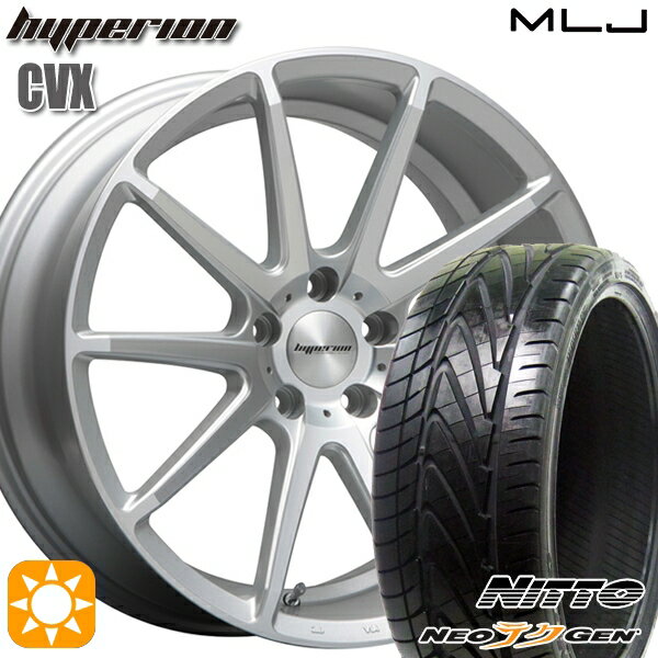 【取付対象】225/30R20 85W ニットー NEOテクGEN MLJ ハイペリオン CVX セミグロスポリッシュ/シルバー 20インチ 8.5J 5H114.3 サマータイヤホイールセット