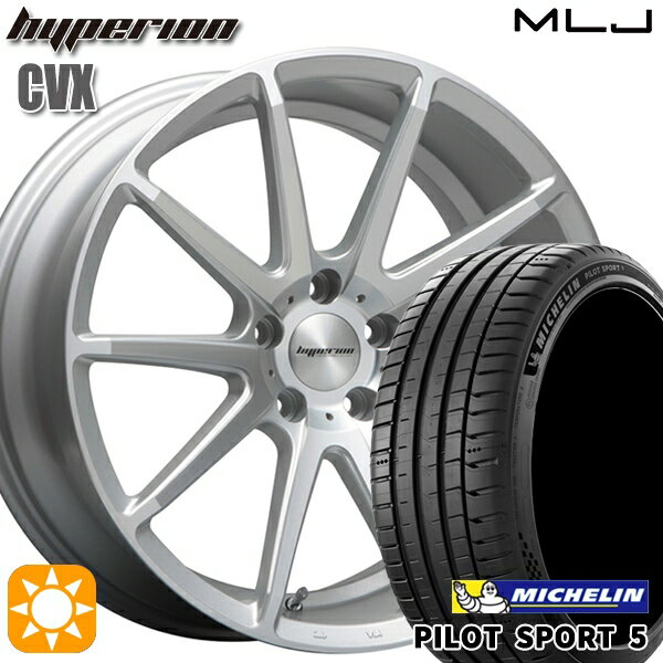 【取付対象】245/35R20 95Y XL ミシュラン パイロットスポーツ5 MLJ ハイペリオン CVX セミグロスポリッシュ/シルバー 20インチ 8.5J 5H114.3 サマータイヤホイールセット