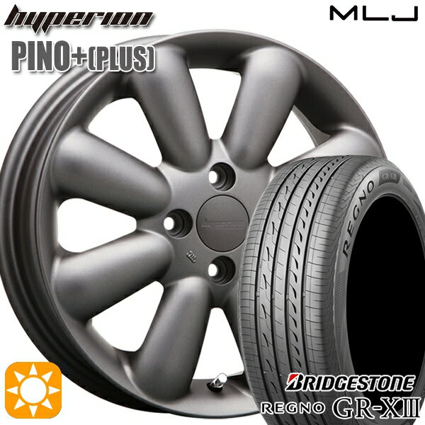 【取付対象】165/60R15 77H ブリヂストン レグノ GR-X3 MLJ ハイペリオン ピノプラス マットガンメタ 15インチ 4.5J 4H100 サマータイヤホイールセット
