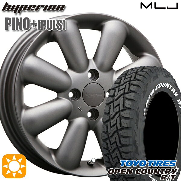 【取付対象】155/65R14 75Q WL トーヨー オープンカントリー R/T ホワイトレター MLJ ハイペリオン ピノプラス マットガンメタ 14インチ 4.5J 4H100 サマータイヤホイールセット
