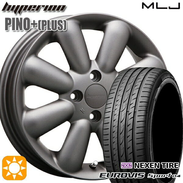 【取付対象】165/60R14 75H ロードストーン ユーロビズ Sport 04 MLJ ハイペリオン ピノプラス マットガンメタ 14インチ 4.5J 4H100 サマータイヤホイールセット