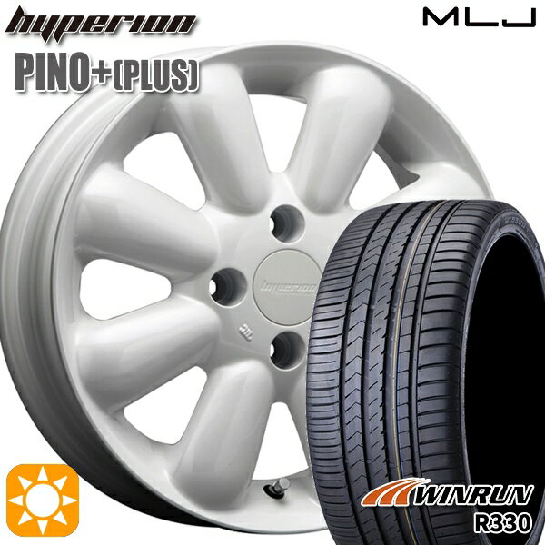 【取付対象】165/55R14 72H ウィンラン R330 MLJ ハイペリオン ピノプラス パールホワイト 14インチ 4.5J 4H100 サマータイヤホイールセット