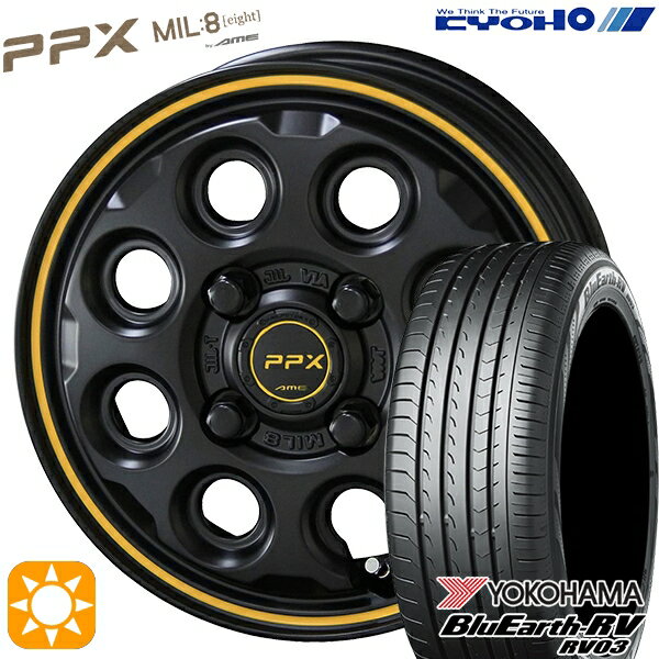 【取付対象】エブリィワゴン 165/60R14 75H ヨコハマ ブルーアース RV03 KYOHO PPX MIL:8 セミグロスブラック×イエローライン 14インチ 4.5J 4H100 サマータイヤホイールセット