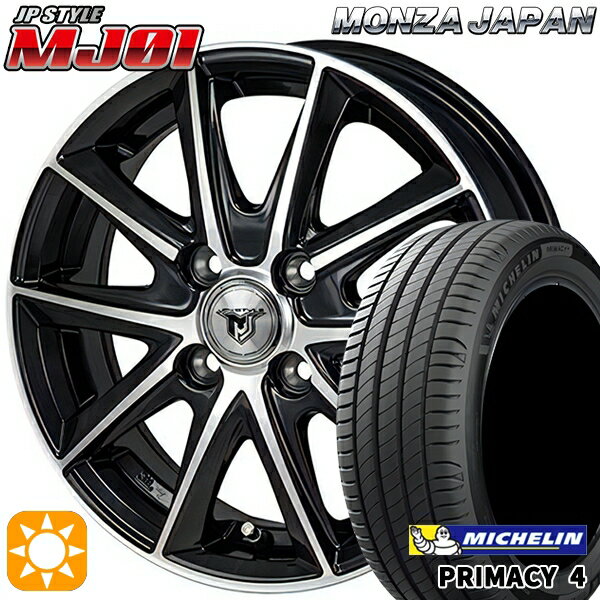 【取付対象】フィット アクア 185/60R15 88H XL ミシュラン プライマシー4 モンツァ JPスタイル MJ01 ブラックメタリックポリッシュ 15インチ 5.5J 4H100 サマータイヤホイールセット