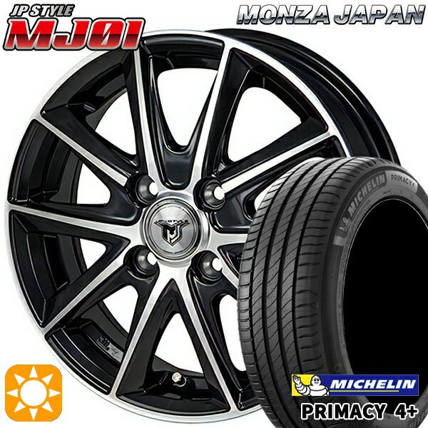 【取付対象】アクア ヤリス 195/50R16 88V XL ミシュラン プライマシー4プラス モンツァ JPスタイル MJ01 ブラックメタリックポリッシュ 16インチ 6.0J 4H100 サマータイヤホイールセット