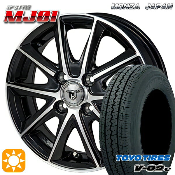 【取付対象】軽トラ 145/80R12 80/78N トーヨー V02E V-02E モンツァ JPスタイル MJ01 ブラックメタリックポリッシュ 12インチ 4.0J 4H100 サマータイヤホイールセット