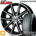 【取付対象】215/45R18 93W ヨコハマ ブルーアース ES32 モンツァ JPスタイル MJ01 ブラックメタリックポリッシュ 18インチ 7.5J 5H114.3 サマータイヤホイールセット