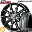 【取付対象】225/40R18 92W XL ヨコハマ ブルーアース ES32 モンツァ JPスタイル MJ01 ブラックメタリックポリッシュ 18インチ 7.5J 5H114.3 サマータイヤホイールセット