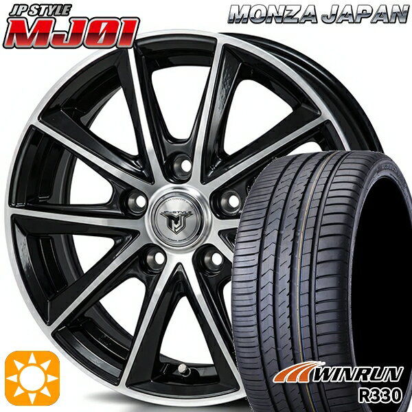 【取付対象】セレナ 215/40R18 89W XL ウィンラン R330 モンツァ JPスタイル MJ01 ブラックメタリックポリッシュ 18インチ 7.5J 5H114.3 サマータイヤホイールセット