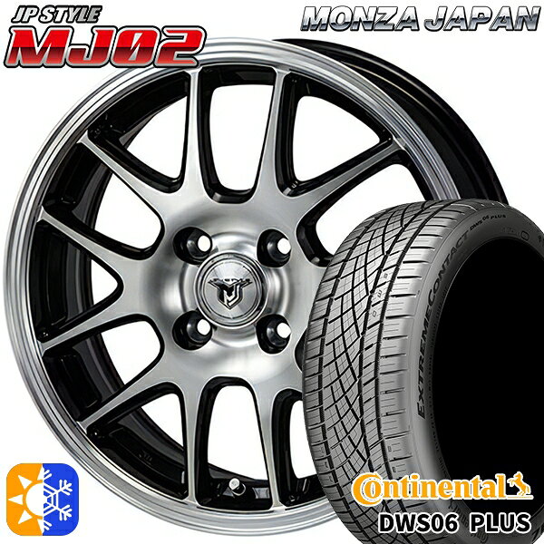 樂天商城 - マツダ2 ノート 205/45R17 88W XL コンチネンタル DWS06+ モンツァ JPスタイル MJ02 ブラックメタリックポリッシュ 17インチ 6.5J 4H100 オールシーズンタイヤホイールセット