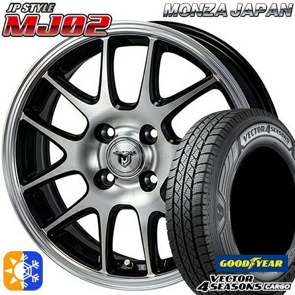 軽トラ 145/80R12 80/78N ベクター フォーシーズンズ カーゴ モンツァ JPスタイル MJ02 12インチ 4.0J 4H100 ブラックメタリックポリッシュ オールシーズンタイヤホイールセット