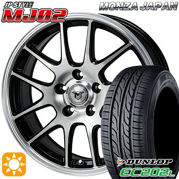 5/15ポイント5倍★リーフ ノア 205/55R16 91V ダンロップ エナセーブ EC202L モンツァ JPスタイル MJ02 ブラックメタリックポリッシュ 16インチ 6.5J 5H114.3 サマータイヤホイールセット