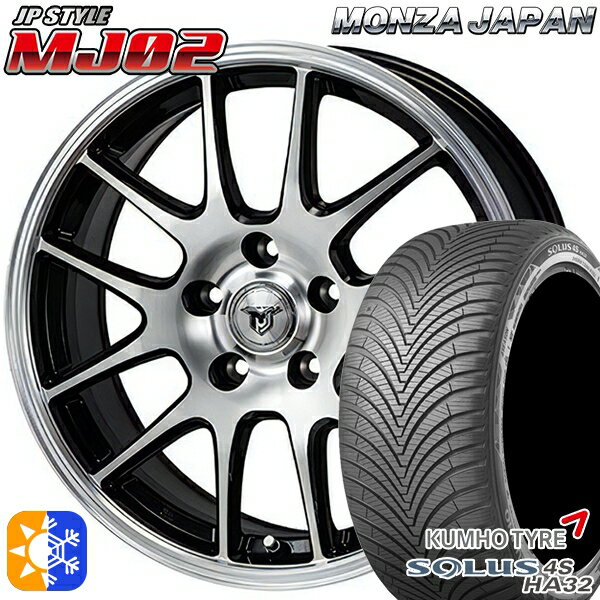 エルグランド クロスロード 215/65R16 102V XL クムホ ソルウス 4S HA32 モンツァ JPスタイル MJ02 ブラックメタリックポリッシュ 16インチ 6.5J 5H114.3 オールシーズンタイヤホイールセット