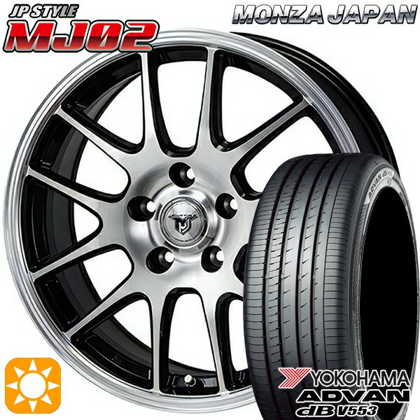 【取付対象】エスティマ ヤリスクロス 215/60R16 95V ヨコハマ アドバンデシベル V553 モンツァ JPスタイル MJ02 ブラックメタリックポリッシュ 16インチ 6.5J 5H114.3 サマータイヤホイールセット