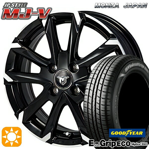 【取付対象】165/65R14 79S グッドイヤー エフィシェントグリップ エコ EG01 モンツァ JPスタイル MJ-V ブラックメタリック/ポリッシュ 14インチ 5.0J 4H100 サマータイヤホイールセット