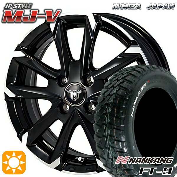 【取付対象】タンク ルーミー 165/65R14 79S ナンカン FT-9 モンツァ JPスタイル MJ-V ブラックメタリック/ポリッシュ 14インチ 5.0J 4H100 サマータイヤホイールセット