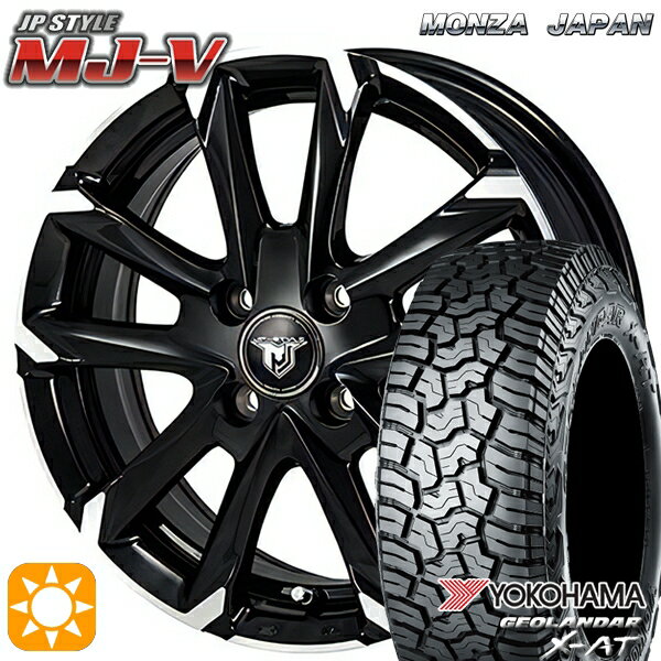 【取付対象】145R14C 85/83Q ヨコハマ ジオランダーX-AT G016 モンツァ JPスタイル MJ-V ブラックメタリック/ポリッシュ 14インチ 4.5J 4H100 サマータイヤホイールセット