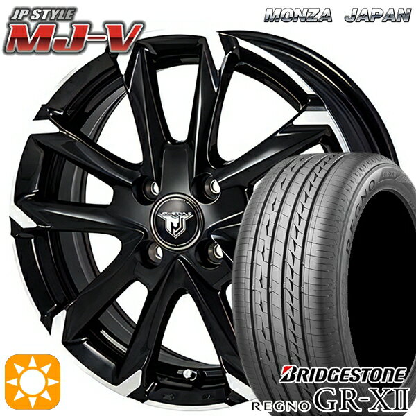 【取付対象】175/65R14 82H ブリヂストン レグノ GRX2 モンツァ JPスタイル MJ-V ブラックメタリック/ポリッシュ 14インチ 5.0J 4H100 サマータイヤホイールセット