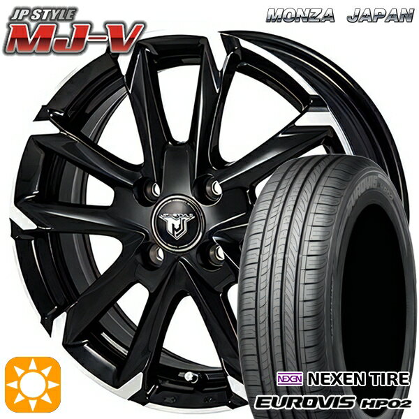 【取付対象】155/65R14 ネクセン ロードストーン ユーロビズ HP02 モンツァ JPスタイル MJ-V ブラックメタリック/ポリッシュ 14インチ 4.5J 4H100 サマータイヤホイールセット
