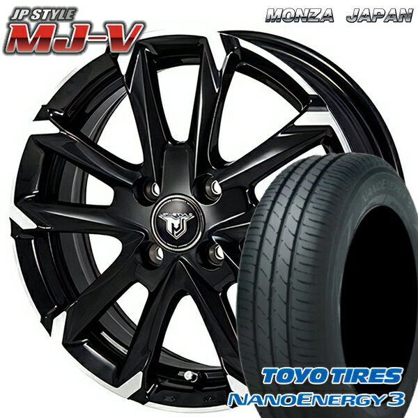 【取付対象】165/60R14 75H トーヨー ナノエナジー3 モンツァ JPスタイル MJ-V ブラックメタリック/ポリッシュ 14インチ 4.5J 4H100 サマータイヤホイールセット