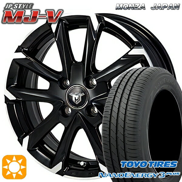 【取付対象】タンク ルーミー 165/65R14 79S トーヨー ナノエナジー3プラス モンツァ JPスタイル MJ-V ブラックメタリック/ポリッシュ 14インチ 5.0J 4H100 サマータイヤホイールセット