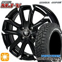 ytΏہz215/65R16C 109/107Q g[[ I[vJg[ R/T c@ JPX^C MJ-V ubN^bN/|bV 16C` 6.0J 4H100 T}[^CzC[Zbg