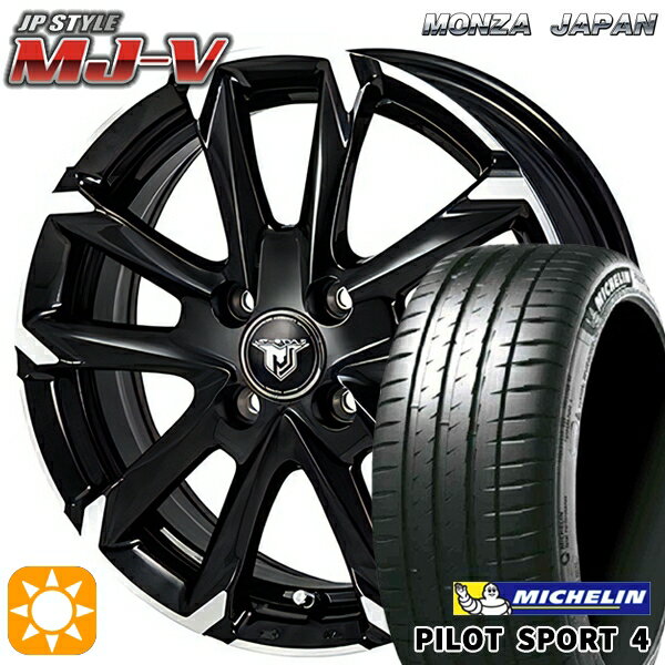 【取付対象】195/45R17 81W ミシュラン パイロットスポーツ4 モンツァ JPスタイル MJ-V ブラックメタリック/ポリッシュ 17インチ 6.0J 4H100 サマータイヤホイールセット