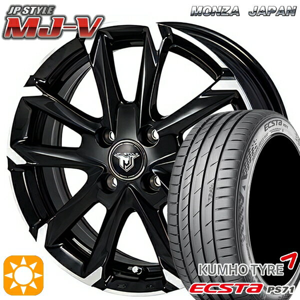 【取付対象】205/40R17 84W XL クムホ エクスタ PS71 モンツァ JPスタイル MJ-V ブラックメタリック/ポリッシュ 17インチ 6.0J 4H100 サマータイヤホイールセット