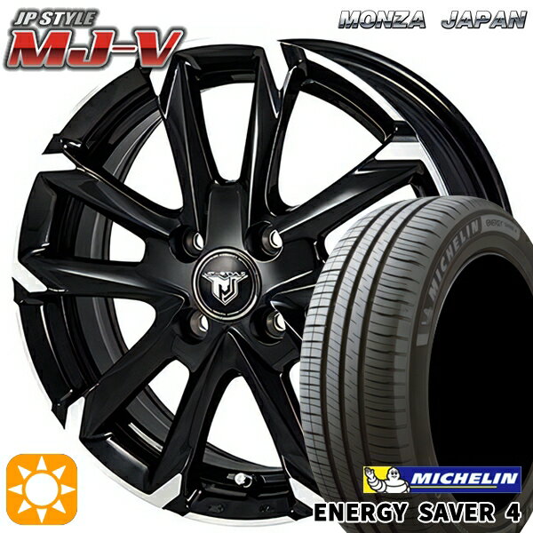 【取付対象】タンク ルーミー 165/65R14 83H XL ミシュラン エナジーセイバー4 モンツァ JPスタイル MJ-V ブラックメタリック/ポリッシュ 14インチ 5.0J 4H100 サマータイヤホイールセット