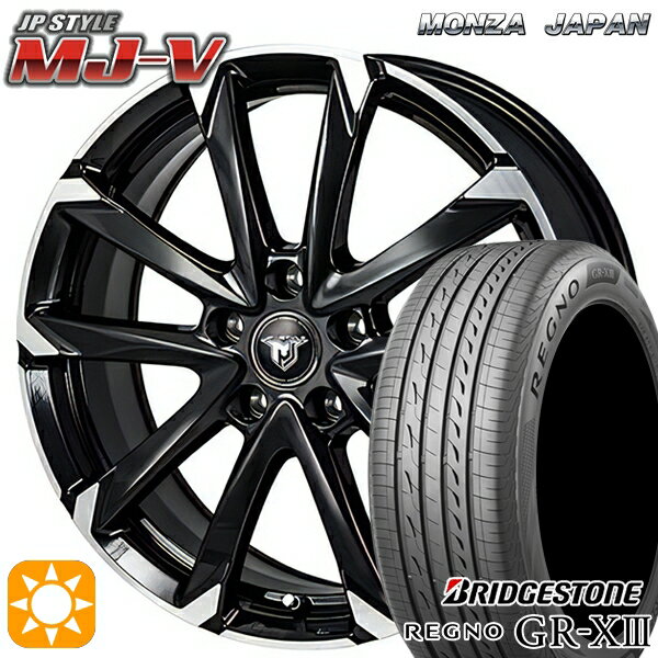 【取付対象】アクセラ アテンザ 215/45R18 93W XL ブリヂストン レグノ GR-X3 モンツァ JPスタイル MJ-V ブラックメタリック/ポリッシュ 18インチ 7.5J 5H114.3 サマータイヤホイールセット