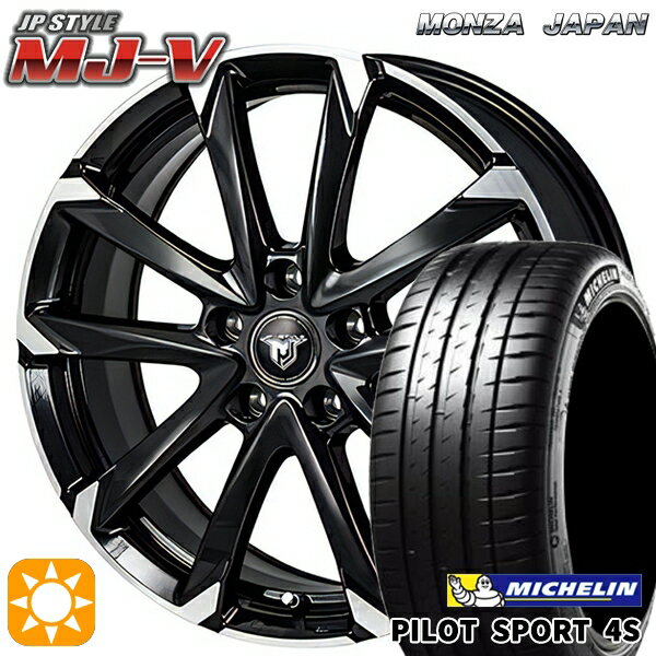 【取付対象】215/35R18 (84Y) XL ミシュラン パイロットスポーツ 4S モンツァ JPスタイル MJ-V ブラッ..