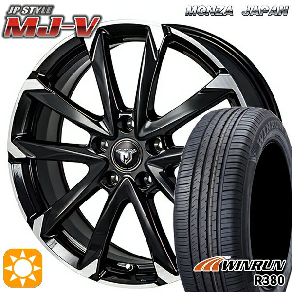 【取付対象】195/65R15 91V ウィンラン R380 モンツァ JPスタイル MJ-V ブラックメタリック/ポリッシュ 15インチ 6.0J 5H114.3 サマータイヤホイールセット