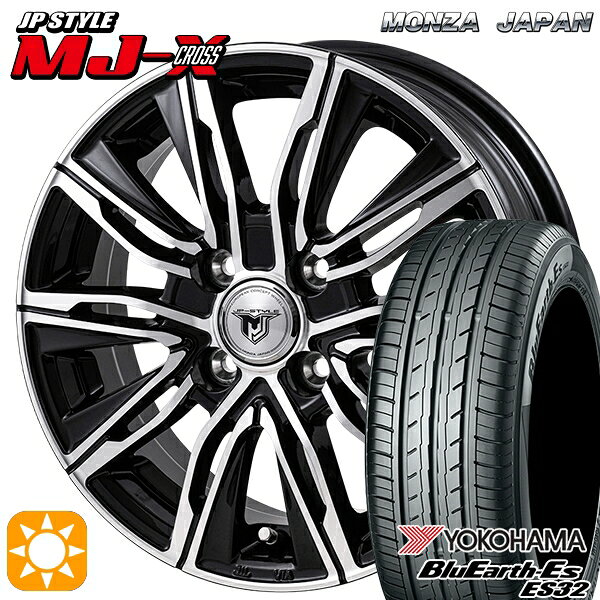 ▼Item Information▼ ホイール ホイール名：MONZA JAPAN JP-STYLE MJX サイズ：14インチ リム幅：5.0J H/PCD：4H100 インセット：38 カラー：ブラックメタリック ポリッシュ タイヤ 商品名：YOKOHAMA BluEarth-Es ES32 サイズ：175/65R14 82S ▼適合車種▼ 年式や、グレード、カスタム状態によって異なります。 　 ※『確実に装着可能』と言う訳では御座いません。予めご了承下さい。 　 車検の合否、ツライチに関しましては、個体差や個人差（検査員）によって異なりますので、 　 当店として出来る限りのお答は致しますが、最終的な判断は御自身にてお願い致します。 　　　 ▽TOYOTA トヨタ▽ ■カローラ[100系・110系]■サイノス[EL50系]■サクシード[50系]■スパーキー[S200系]■スプリンタートレノ[110系]■パッソ[10系]■パッソセッテ[M500系]■ファンカーゴ[NCP20系]■プラッツ[10系]■プリウス[10系]■プロボックス[50系]■ラウム[10系・20系]■ヴィッツ[10系]■bB[20系]■WiLL サイファ[NCP70系] ▽HONDA ホンダ▽ ■インテグラ[DB系]■シビック[EG系]■シビックフェリオ[EG・EH系・EK系]■ドマーニ[MB系]■フィット[GD系・GE系]■フィットアリア[GD系]■CR-Xデルソル[EG1・EJ4] ▽NISSAN ニッサン▽ ■キューブ[11系]■キューブキュービック[11系]■ノート[E11系]■パルサー[N15系]■ADバン[12系]■NV150AD[12系] ▽MAZDA マツダ▽ ■デミオ[DE・DF系・DY系]■ベリーサ[DC5W・R系] ▽MITSUBISHI ミツビシ▽ ■コルト[Z2*A系]■コルトプラス[Z2*W*系]■ランサーカーゴ[12系] ▽SUBARU スバル▽ ■デックス[M400系] ▽DAIHATSU ダイハツ▽ ■アトレー7[S200G系]■クー[M400S系]■パイザー[G300G系]■ブーン[M300S系・M600系]■ブーンルミナス[M500系] ■注意事項■ ・沖縄県、離島へのお届けは別途送料が加算されます。 ・タイヤの製造年及び製造国の確認や指定はお受けできません。 ・車検の合否に関しては通される機関での判断になりますので、お答えできかねます。　 ・タイヤホイールセットにナットは付属されておりません。ご入用の場合は同時にご購入下さい。 　在庫状況はリアルタイムで変動致します。メーカー欠品の場合等、お取寄せにお時間がかかる場合も御座います。 ・人為的ミスにより誤表示がされた場合のご注文はキャンセルとさせて頂きますのでご了承下さい。 ・タイヤにラベルが貼付されていない場合がございます。品質には問題無い為、交換などの対応はしておりません。 ■商品返品/交換について 到着商品が破損・汚損していた場合やご注文と異なる商品がお届きの場合は速やかに交換・返品させて頂きます。 ※但し、商品到着後7日以内にご連絡をいただいた場合に限ります。　 ※下記に記載の場合は返品/交換の対象外になります※ ・商品到着後8日以上経過した場合 ・お客様の一方的なご都合によるキャンセル ・商品取り付け後のご連絡 ※保証対象は商品のみになります。取付・取外しにかかわる費用、代車費用、転売その他による第三者損害についての補填は致しかねます。