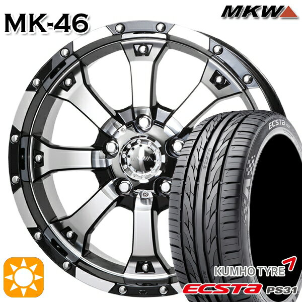 【取付対象】リーフ アクセラ 205/55R16 91W クムホ エクスタ PS31 MKW MK-46 ダイヤカットグロスブラック 16インチ 7.0J 5H114.3 サマータイヤホイールセット