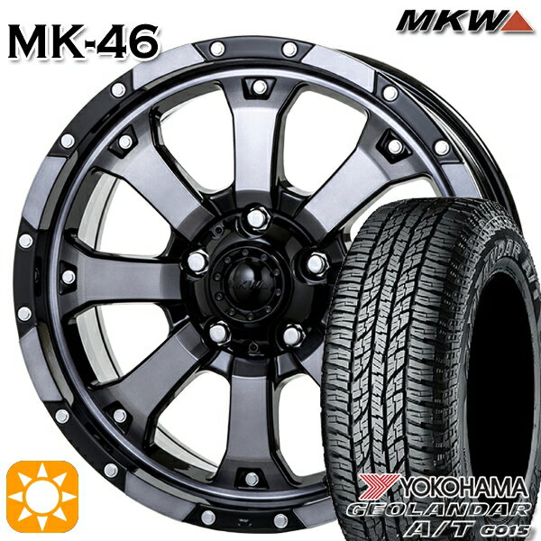 【取付対象】215/60R16 95H ヨコハマ ジオランダーA/T G015 MKW MK-46 ダイヤカットグラファイトクリア 16インチ 7.0J 5H114.3 サマータイヤホイールセット