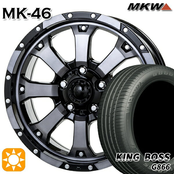 【取付対象】215/45R17 91W XL キングボス G866 MKW MK-46 ダイヤカットグラファイトクリア 17インチ 7.5J 5H114.3 サマータイヤホイールセット