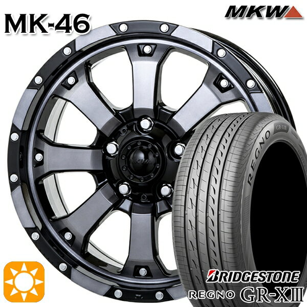 【取付対象】エスティマ ヤリスクロス 215/60R16 95V ブリヂストン レグノ GR-X3 MKW MK-46 ダイヤカットグラファイトクリア 16インチ 7.0J 5H114.3 サマータイヤホイールセット