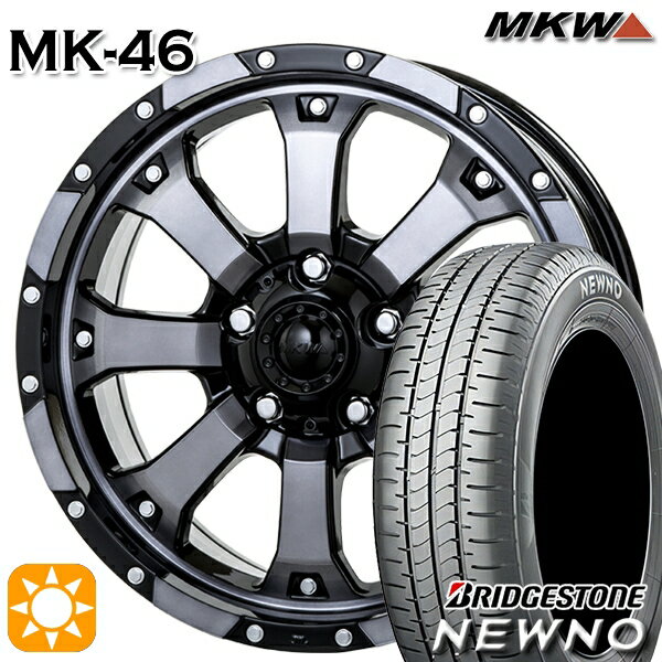 【取付対象】215/65R16 98H ブリヂストン ニューノ MKW MK-46 ダイヤカットグラファイトクリア 16インチ 7.0J 5H114.3 サマータイヤホイールセット