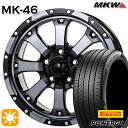 【取付対象】205/55R16 91V ピレリ パワジー MKW MK-46 ダイヤカットグラファイトクリア 16インチ 7.0J 5H114.3 サマータイヤホイールセット