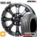 【取付対象】205/55R16 91V クムホ エクスタ HS52 MKW MK-46 グロスブラック 16インチ 7.0J 5H114.3 サマータイヤホイールセット