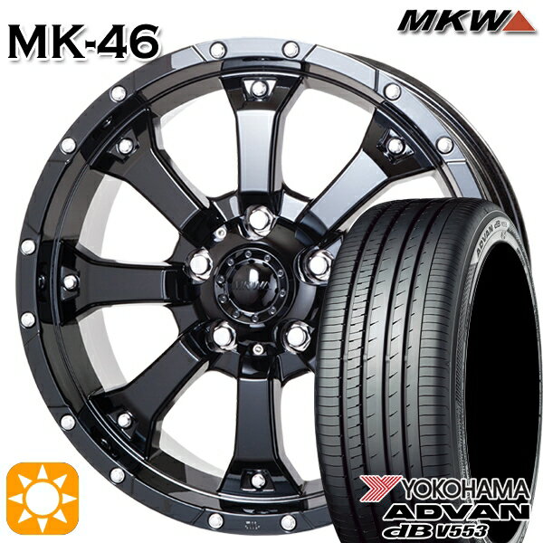 【取付対象】エスティマ ヤリスクロス 215/60R16 95V ヨコハマ アドバンデシベル V553 MKW MK-46 グロスブラック 16インチ 7.0J 5H114.3 サマータイヤホイールセット