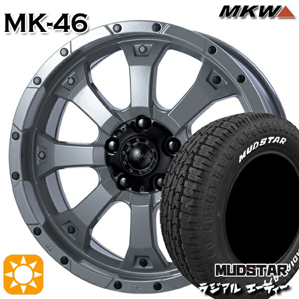 【取付対象】205/60R16 96H マッドスター ラジアル A/T ホワイトレター MKW MK-46 ヘルキャット 16インチ 7.0J 5H114.3 サマータイヤホイールセット