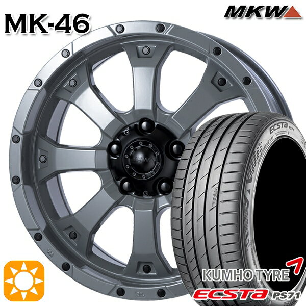【取付対象】215/55R17 98W XL クムホ エクスタ PS71 MKW MK-46 ヘルキャット 17インチ 7.5J 5H114.3 サマータイヤホイールセット