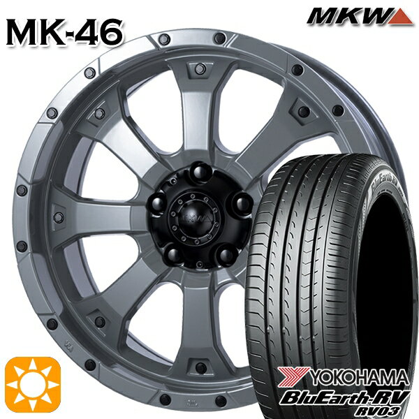 【取付対象】205/60R16 96H XL ヨコハマ ブルーアース RV03 MKW MK-46 ヘルキャット 16インチ 7.0J 5H114.3 サマータイヤホイールセット