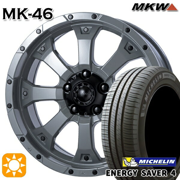 【取付対象】205/55R16 94V XL ミシュラン エナジーセイバー4 MKW MK-46 ヘルキャット 16インチ 7.0J 5H114.3 サマータイヤホイールセット